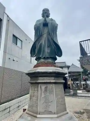妙泉寺の{uncategorized: "未分類", other: "その他", undefined: "問題あり", building: "その他建物", grave: "お墓", sacred_gate: "鳥居", guardian: "狛犬", statue: "像", buddha: "仏像", history: "歴史", nature: "自然", garden: "庭園", animal: "動物", pagoda: "塔", temizu: "手水舎", mountain_gate: "山門・神門", sanctuary: "本殿・本堂", subordinate: "末社・摂社", art: "芸術", scenery: "景色", jizo: "地蔵", ema: "絵馬", goshuin: "御朱印", omikuji: "おみくじ", items: "授与品その他", amulet: "お守り", goshuincho: "御朱印帳", eats: "食事", festival: "お祭り", votive_dance: "神楽", shichigosan: "七五三参", wedding: "結婚式", experience: "体験その他", initially: "初詣", around: "周辺", anti_infection: "感染症対策"}