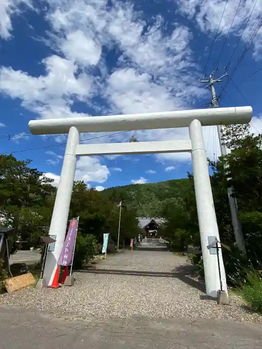 相馬妙見宮 大上川神社の鳥居