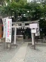 川越熊野神社の末社・摂社
