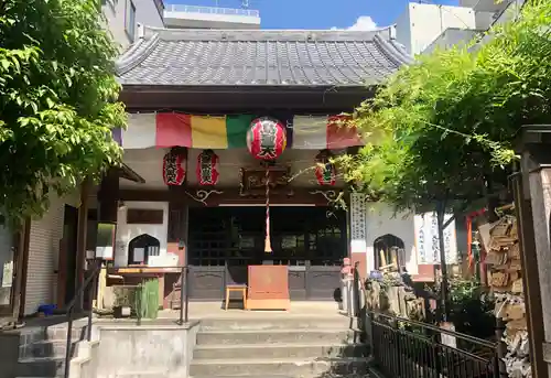 心城院(東京都)