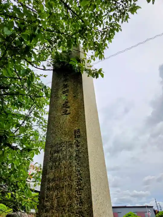 八木神社(滋賀県)