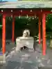 山倉神社の{uncategorized: "未分類", other: "その他", undefined: "問題あり", building: "その他建物", grave: "お墓", sacred_gate: "鳥居", guardian: "狛犬", statue: "像", buddha: "仏像", history: "歴史", nature: "自然", garden: "庭園", animal: "動物", pagoda: "塔", temizu: "手水舎", mountain_gate: "山門・神門", sanctuary: "本殿・本堂", subordinate: "末社・摂社", art: "芸術", scenery: "景色", jizo: "地蔵", ema: "絵馬", goshuin: "御朱印", omikuji: "おみくじ", items: "授与品その他", amulet: "お守り", goshuincho: "御朱印帳", eats: "食事", festival: "お祭り", votive_dance: "神楽", shichigosan: "七五三参", wedding: "結婚式", experience: "体験その他", initially: "初詣", around: "周辺", anti_infection: "感染症対策"}