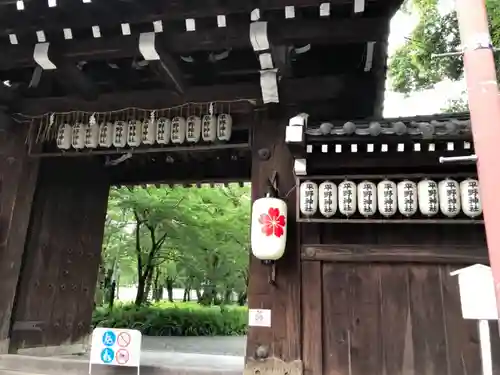 平野神社の山門