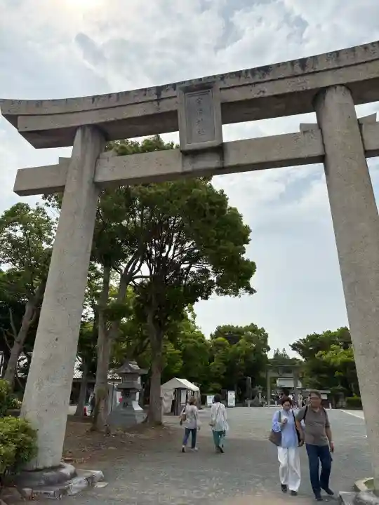 宗像大社の御朱印