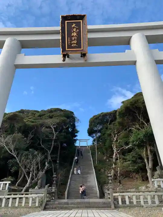大洗磯前神社(茨城県)