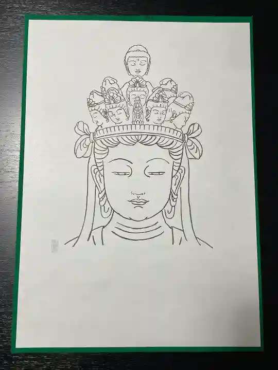 當麻寺(奈良県)