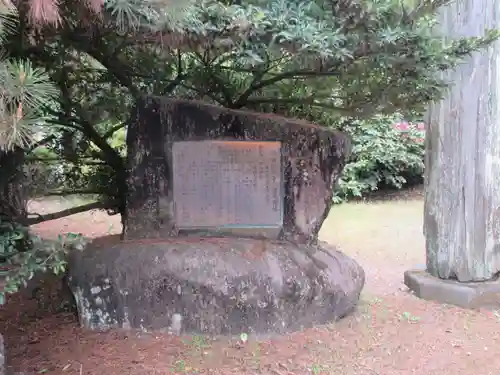 今市瀧尾神社(栃木県)