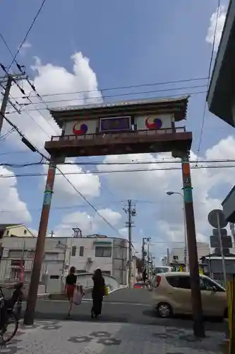 御幸森天神宮の鳥居