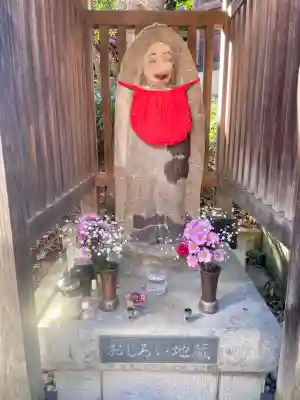 蟠龍寺の{uncategorized: "未分類", other: "その他", undefined: "問題あり", building: "その他建物", grave: "お墓", sacred_gate: "鳥居", guardian: "狛犬", statue: "像", buddha: "仏像", history: "歴史", nature: "自然", garden: "庭園", animal: "動物", pagoda: "塔", temizu: "手水舎", mountain_gate: "山門・神門", sanctuary: "本殿・本堂", subordinate: "末社・摂社", art: "芸術", scenery: "景色", jizo: "地蔵", ema: "絵馬", goshuin: "御朱印", omikuji: "おみくじ", items: "授与品その他", amulet: "お守り", goshuincho: "御朱印帳", eats: "食事", festival: "お祭り", votive_dance: "神楽", shichigosan: "七五三参", wedding: "結婚式", experience: "体験その他", initially: "初詣", around: "周辺", anti_infection: "感染症対策"}