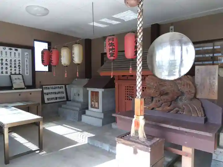 天満神社(福井県)