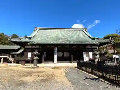大光院 新田寺(群馬県)