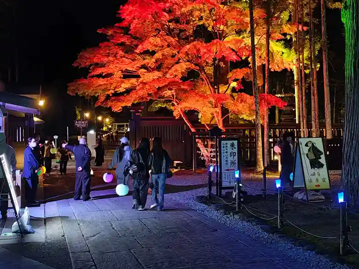 瑞巌寺(宮城県)