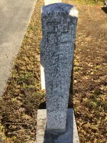 観音寺のその他建物