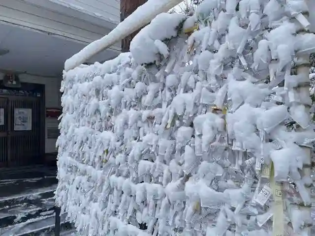 彌彦神社 (伊夜日子神社)のおみくじ