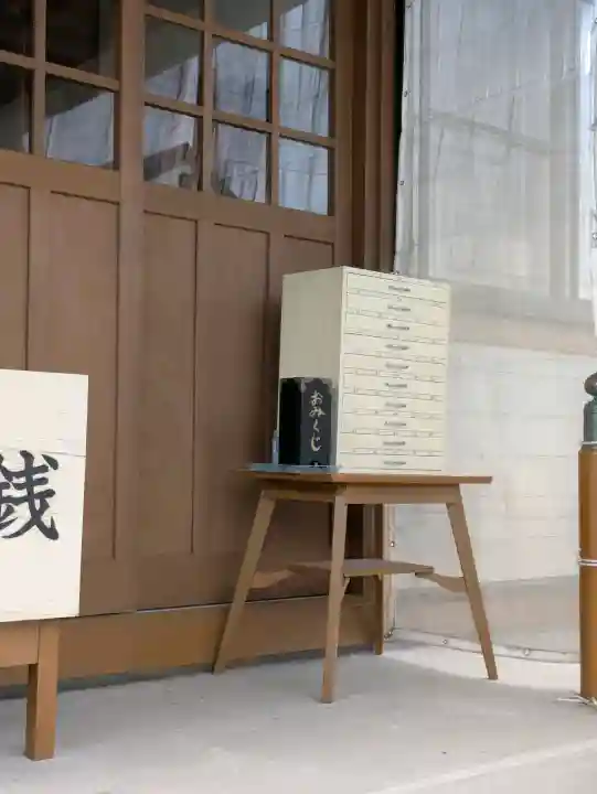 函館黒住神社の{uncategorized: "未分類", other: "その他", undefined: "問題あり", building: "その他建物", grave: "お墓", sacred_gate: "鳥居", guardian: "狛犬", statue: "像", buddha: "仏像", history: "歴史", nature: "自然", garden: "庭園", animal: "動物", pagoda: "塔", temizu: "手水舎", mountain_gate: "山門・神門", sanctuary: "本殿・本堂", subordinate: "末社・摂社", art: "芸術", scenery: "景色", jizo: "地蔵", ema: "絵馬", goshuin: "御朱印", omikuji: "おみくじ", items: "授与品その他", amulet: "お守り", goshuincho: "御朱印帳", eats: "食事", festival: "お祭り", votive_dance: "神楽", shichigosan: "七五三参", wedding: "結婚式", experience: "体験その他", initially: "初詣", around: "周辺", anti_infection: "感染症対策"}