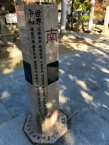 大津神社のその他建物