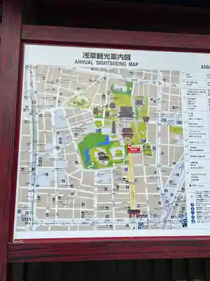 浅草寺(東京都)