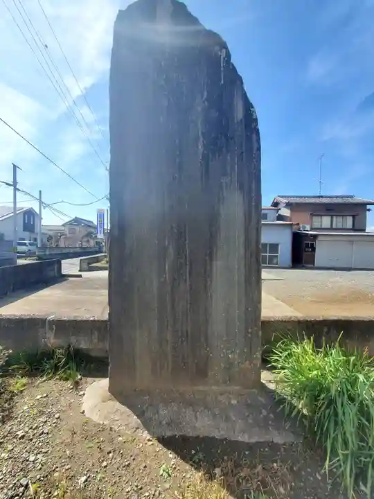 毘沙門堂(栃木県)