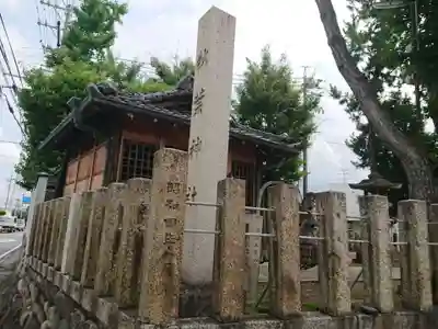 秋葉社（一番畑秋葉社）のその他建物