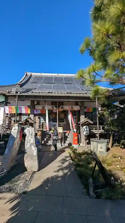 光胤山 大野本光寺の本殿・本堂