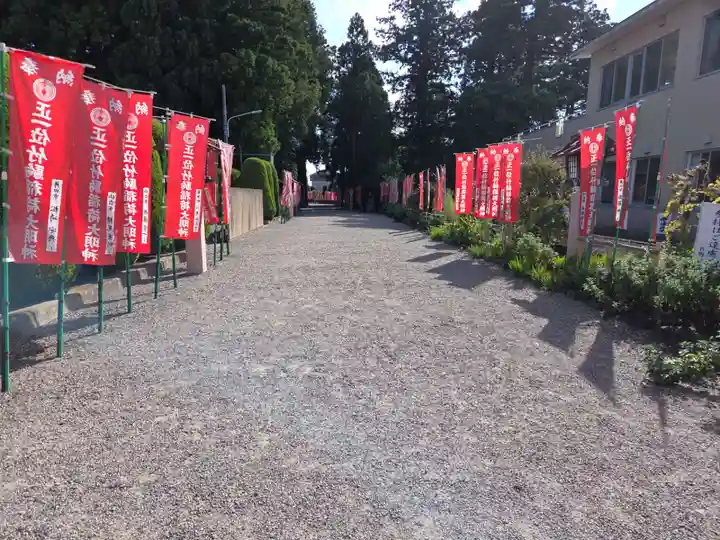 竹駒神社(宮城県)