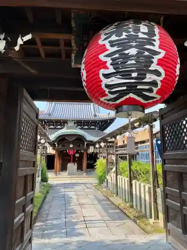 摩利支天堂 禅居庵(京都府)