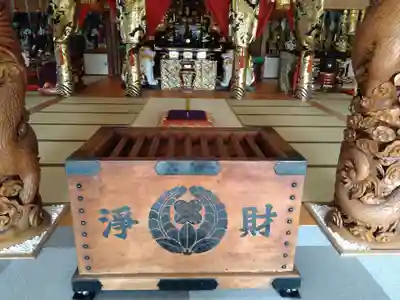 薬師寺(北海道)