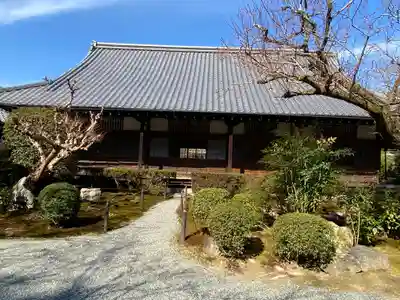 一條殿 新善光寺(京都府)