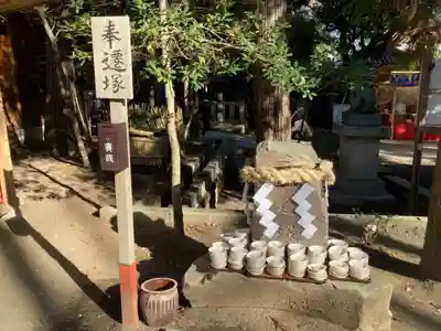 平塚八幡宮(神奈川県)