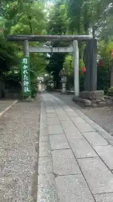 田無神社(東京都)