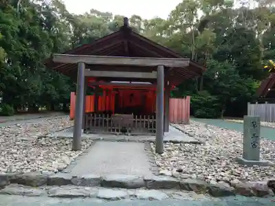 宗像大社(福岡県)