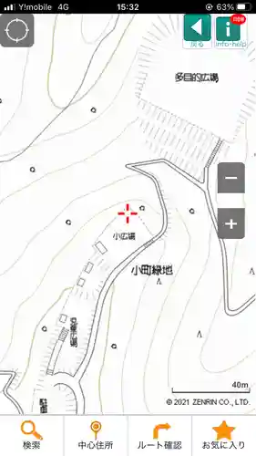 小町神社(神奈川県)