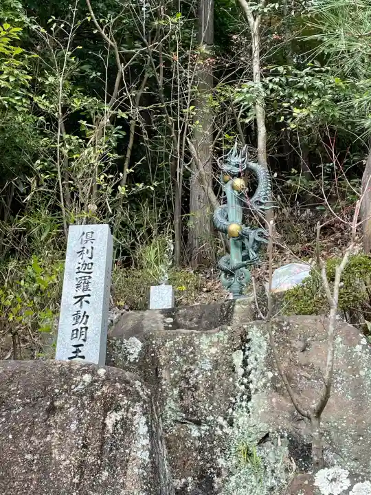 救馬溪観音(和歌山県)