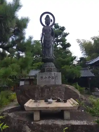 西福寺(福井県)
