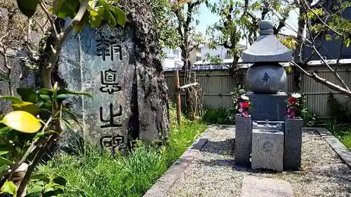 おふさ観音（観音寺）(奈良県)