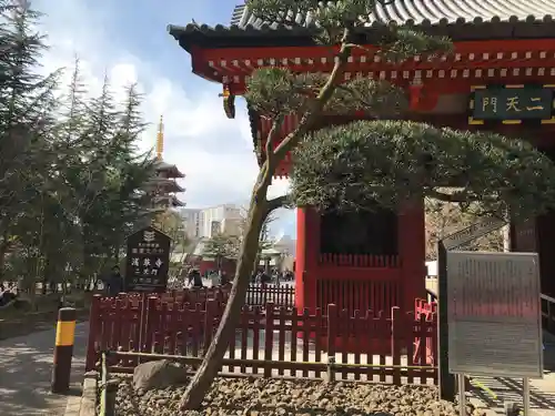 浅草神社のその他建物