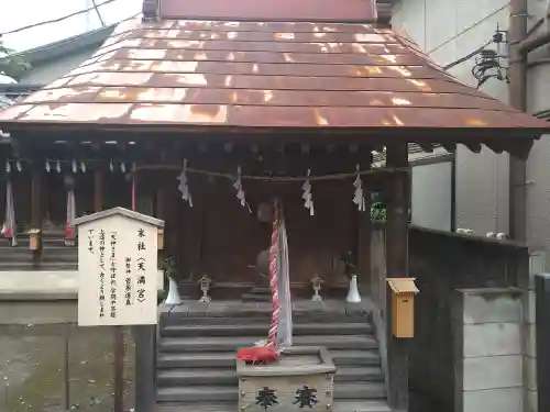 千住神社(東京都)