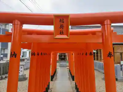星神社の鳥居