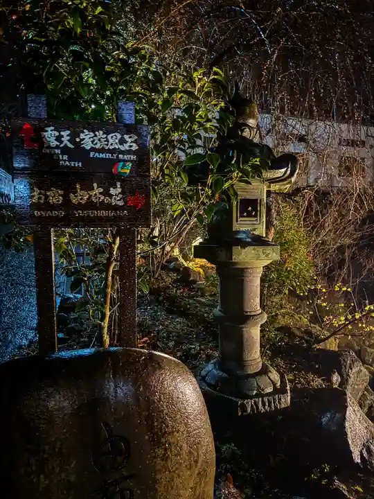 宇奈岐日女神社(大分県)
