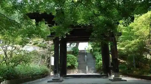 崇禅寺(群馬県)