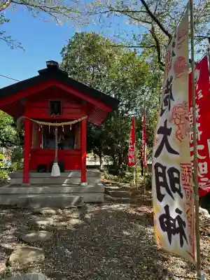 経六稲荷社の{uncategorized: "未分類", other: "その他", undefined: "問題あり", building: "その他建物", grave: "お墓", sacred_gate: "鳥居", guardian: "狛犬", statue: "像", buddha: "仏像", history: "歴史", nature: "自然", garden: "庭園", animal: "動物", pagoda: "塔", temizu: "手水舎", mountain_gate: "山門・神門", sanctuary: "本殿・本堂", subordinate: "末社・摂社", art: "芸術", scenery: "景色", jizo: "地蔵", ema: "絵馬", goshuin: "御朱印", omikuji: "おみくじ", items: "授与品その他", amulet: "お守り", goshuincho: "御朱印帳", eats: "食事", festival: "お祭り", votive_dance: "神楽", shichigosan: "七五三参", wedding: "結婚式", experience: "体験その他", initially: "初詣", around: "周辺", anti_infection: "感染症対策"}