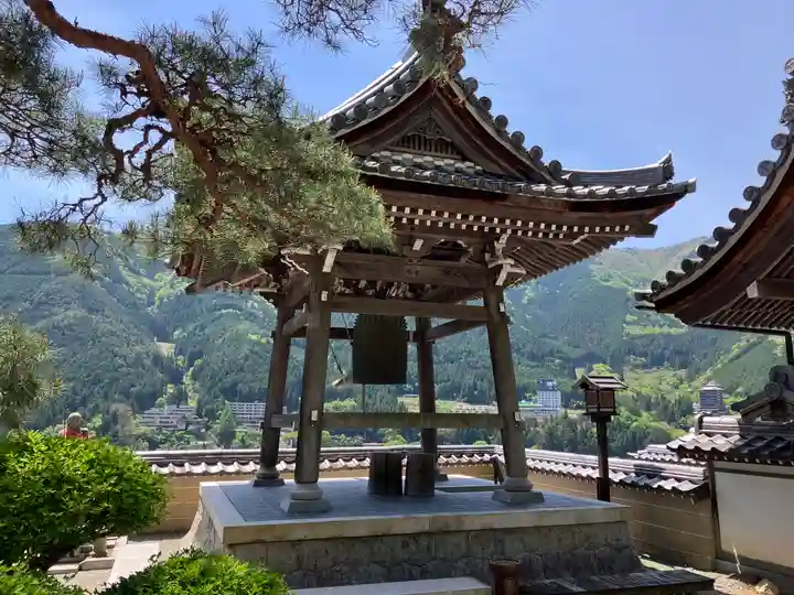 温泉寺(岐阜県)