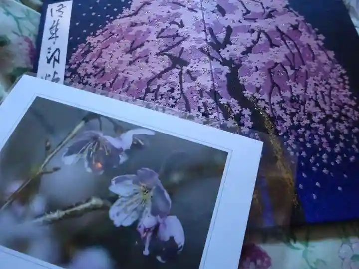 常泉寺の授与品その他