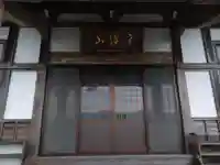 大林寺(静岡県)