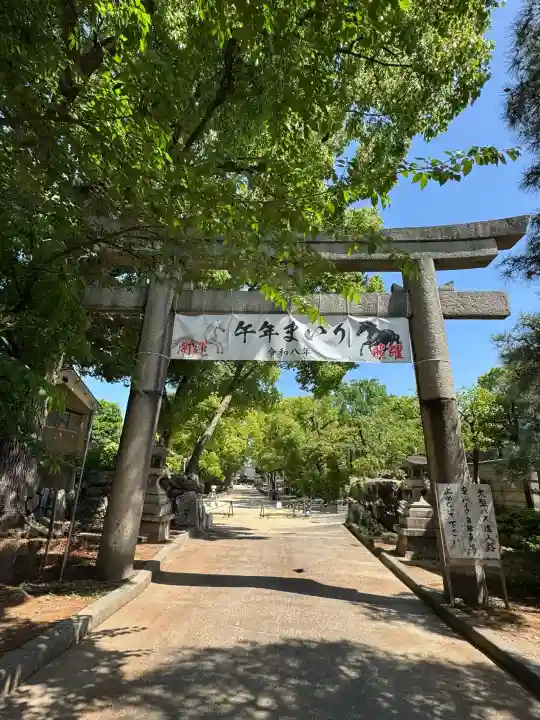 藤森神社の{uncategorized: "未分類", other: "その他", undefined: "問題あり", building: "その他建物", grave: "お墓", sacred_gate: "鳥居", guardian: "狛犬", statue: "像", buddha: "仏像", history: "歴史", nature: "自然", garden: "庭園", animal: "動物", pagoda: "塔", temizu: "手水舎", mountain_gate: "山門・神門", sanctuary: "本殿・本堂", subordinate: "末社・摂社", art: "芸術", scenery: "景色", jizo: "地蔵", ema: "絵馬", goshuin: "御朱印", omikuji: "おみくじ", items: "授与品その他", amulet: "お守り", goshuincho: "御朱印帳", eats: "食事", festival: "お祭り", votive_dance: "神楽", shichigosan: "七五三参", wedding: "結婚式", experience: "体験その他", initially: "初詣", around: "周辺", anti_infection: "感染症対策"}