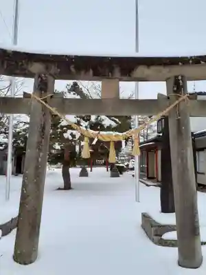 愛宕神社(岩手県)
