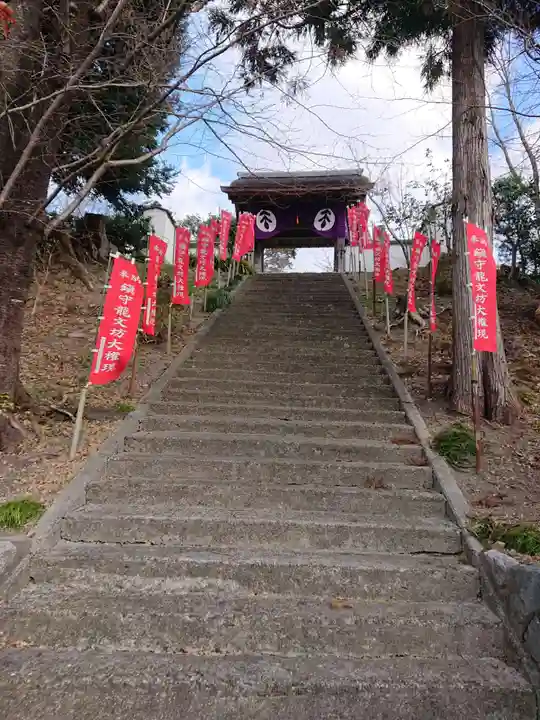 宝林寺のその他建物