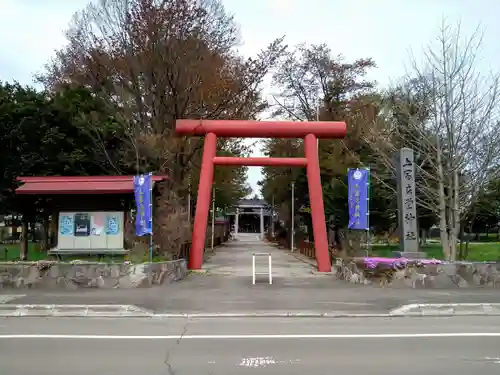 上富良野神社の鳥居