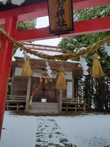 表刀神社(宮城県)