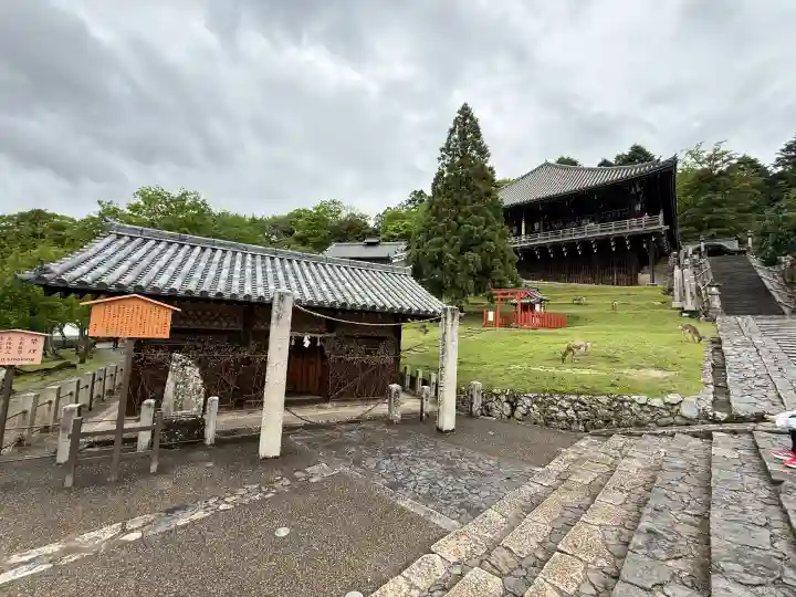 東大寺の{uncategorized: "未分類", other: "その他", undefined: "問題あり", building: "その他建物", grave: "お墓", sacred_gate: "鳥居", guardian: "狛犬", statue: "像", buddha: "仏像", history: "歴史", nature: "自然", garden: "庭園", animal: "動物", pagoda: "塔", temizu: "手水舎", mountain_gate: "山門・神門", sanctuary: "本殿・本堂", subordinate: "末社・摂社", art: "芸術", scenery: "景色", jizo: "地蔵", ema: "絵馬", goshuin: "御朱印", omikuji: "おみくじ", items: "授与品その他", amulet: "お守り", goshuincho: "御朱印帳", eats: "食事", festival: "お祭り", votive_dance: "神楽", shichigosan: "七五三参", wedding: "結婚式", experience: "体験その他", initially: "初詣", around: "周辺", anti_infection: "感染症対策"}
